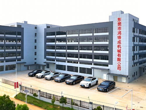 Basic principles for the design and selection of chiller units