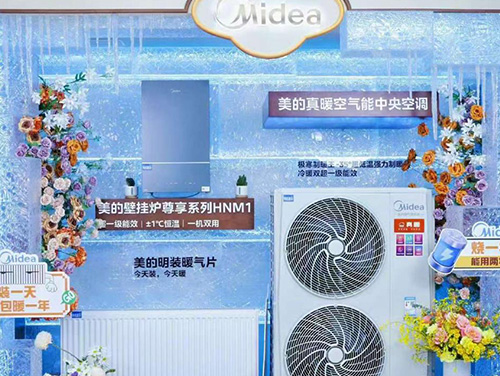 从制冷到智冷 2026年空调产业价值链将如何重塑？