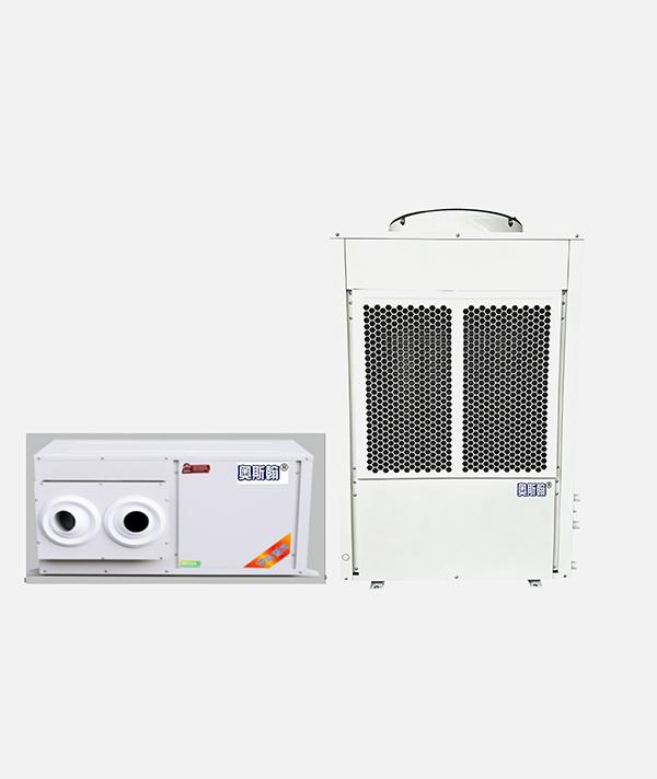 ASH-051L
