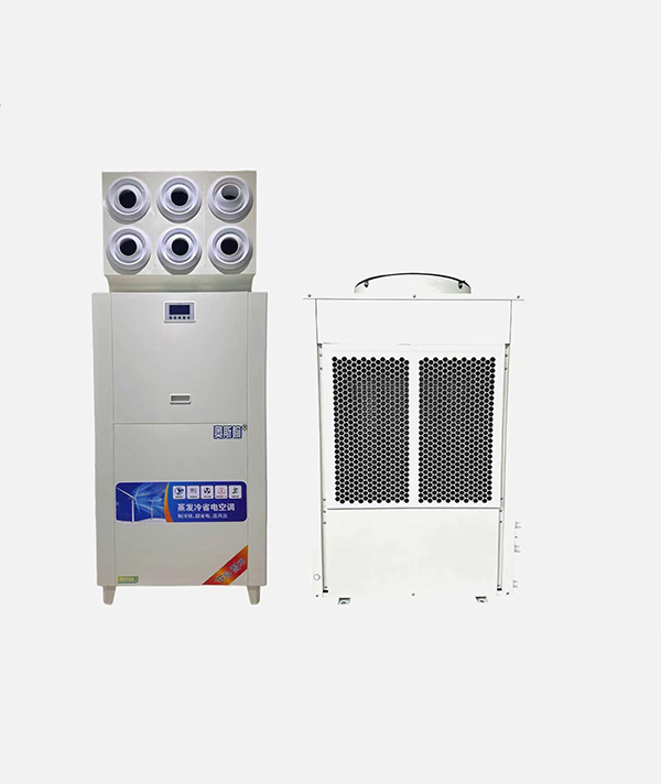 ASH-073L