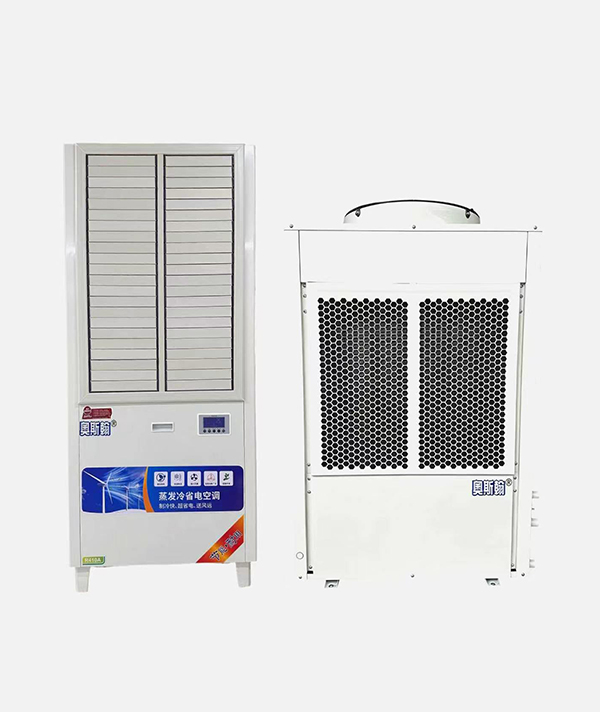 ASH-100L