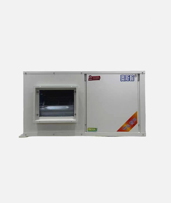 ASH-102L